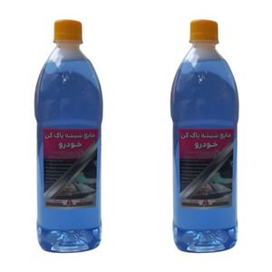 مایع شیشه شوی خودرو مدل نانو حجم 2 لیتر مجموعه 2 عددی