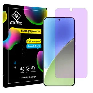 Arca Glass Eye Car model anti-violet screen protector suitable for Xiaomi 15 mobile phone