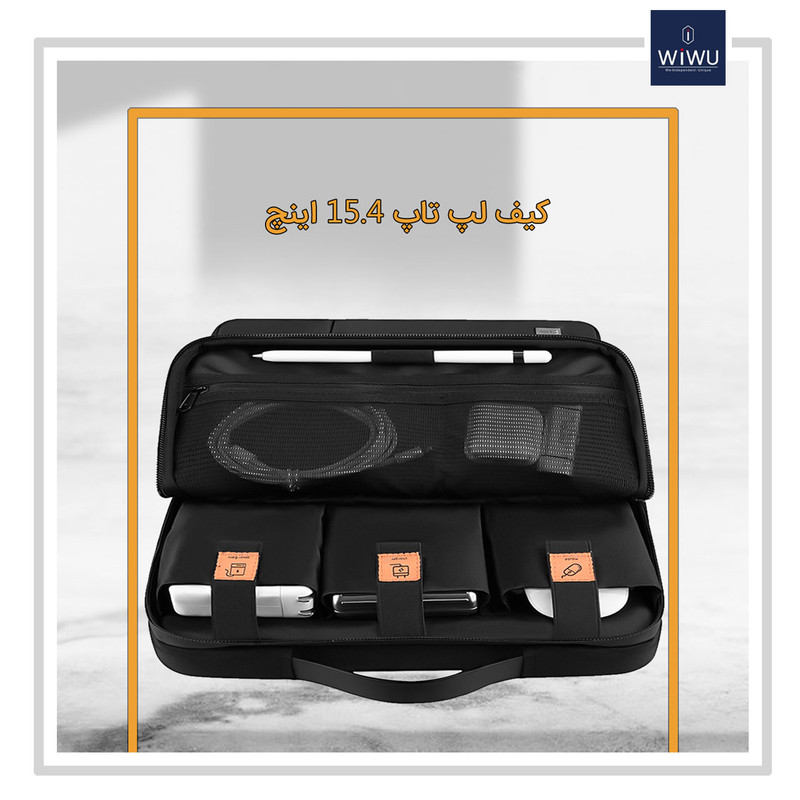 کیف لپ تاپ ویوو مدل Alpha Double Layer Sleeve مناسب برای لپ تاپ 15.6 اینچی