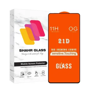 Shahr Glass FULLSH Screen Protector For Samsung Galaxy A51 4G / Galaxy A51 5G / Galaxy A52 4G / Galaxy A52 5G / Galaxy A52s 5G / Galaxy A53 5G / Galaxy M31s