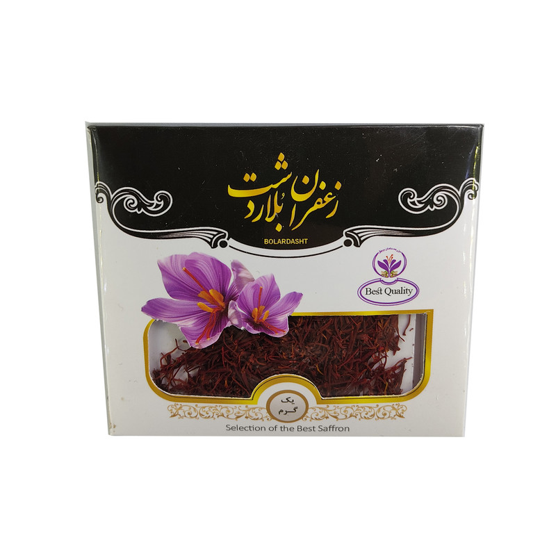 زعفران بلاردشت - 1 گرم