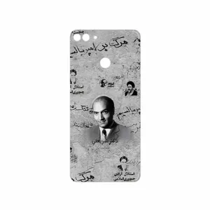 MAHOOT Doctor Shariati Cover Sticker for Huawei Y9 2018