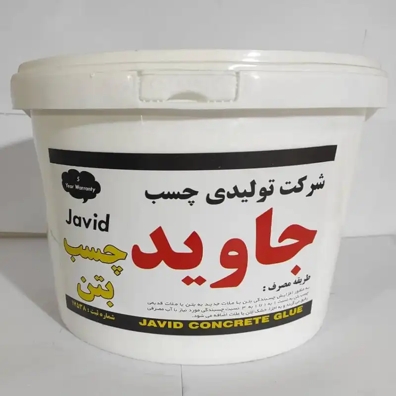 چسب بتن جاوید مدل javid-375 وزن 4 کیلو گرم