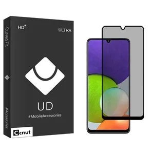 Coconut UDB Privacy Screen Protector For Samsung Galaxy A22 4G