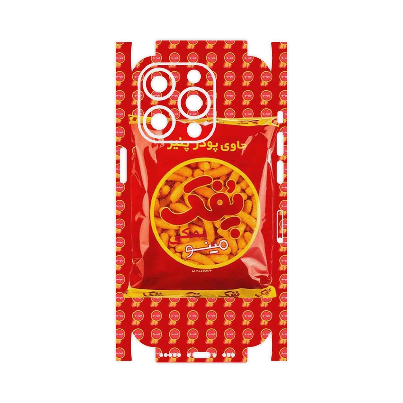 برچسب پوششی ماهوت مدل Puffy Nostalgia-FullSkin مناسب برای گوشی موبایل اپل iPhone 14 Pro