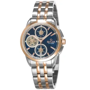 ساعت مچی عقربه ای زنانه اوماکس مدل ML13C4CIO