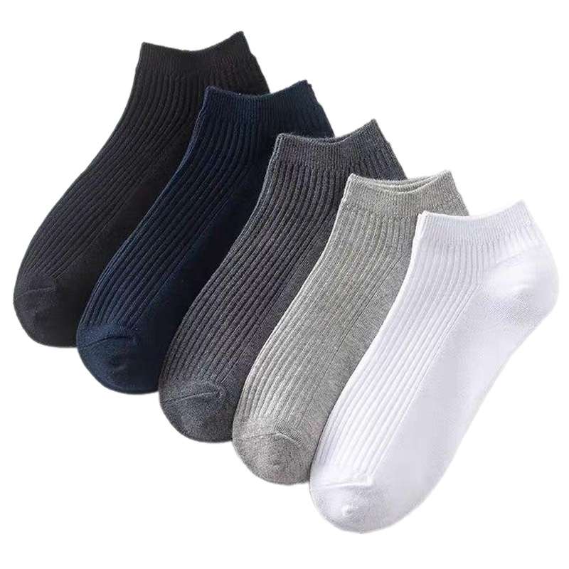 جوراب مردانه مدل Striped بسته 5 عددی جوراب مردانه مدل Striped بسته 5 عددی