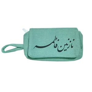 جامدادی مدل نازنین فاطمه