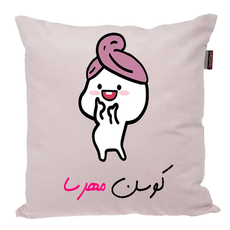 کوسن ناریکو طرح دخترانه مدل اسم مهرسا کد 03517