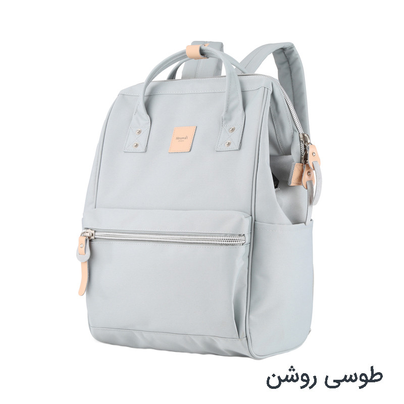 کوله پشتی هیماواری  50