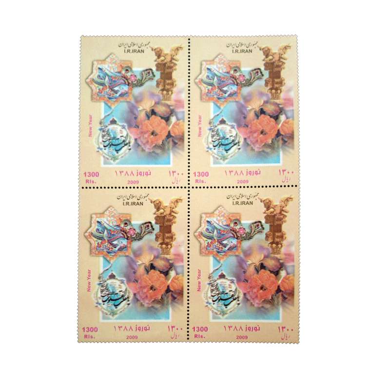 تمبر یادگاری مدل نوروز 88 کد IR2611 مجموعه 4 عددی