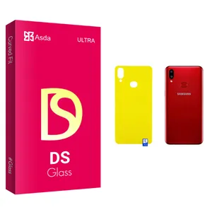 Asda DS glass Back Protector For Samsung Galaxy A10s