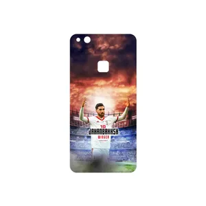 MAHOOT Alireza Jahanbakhsh Cover Sticker for Huawei P10 Lite