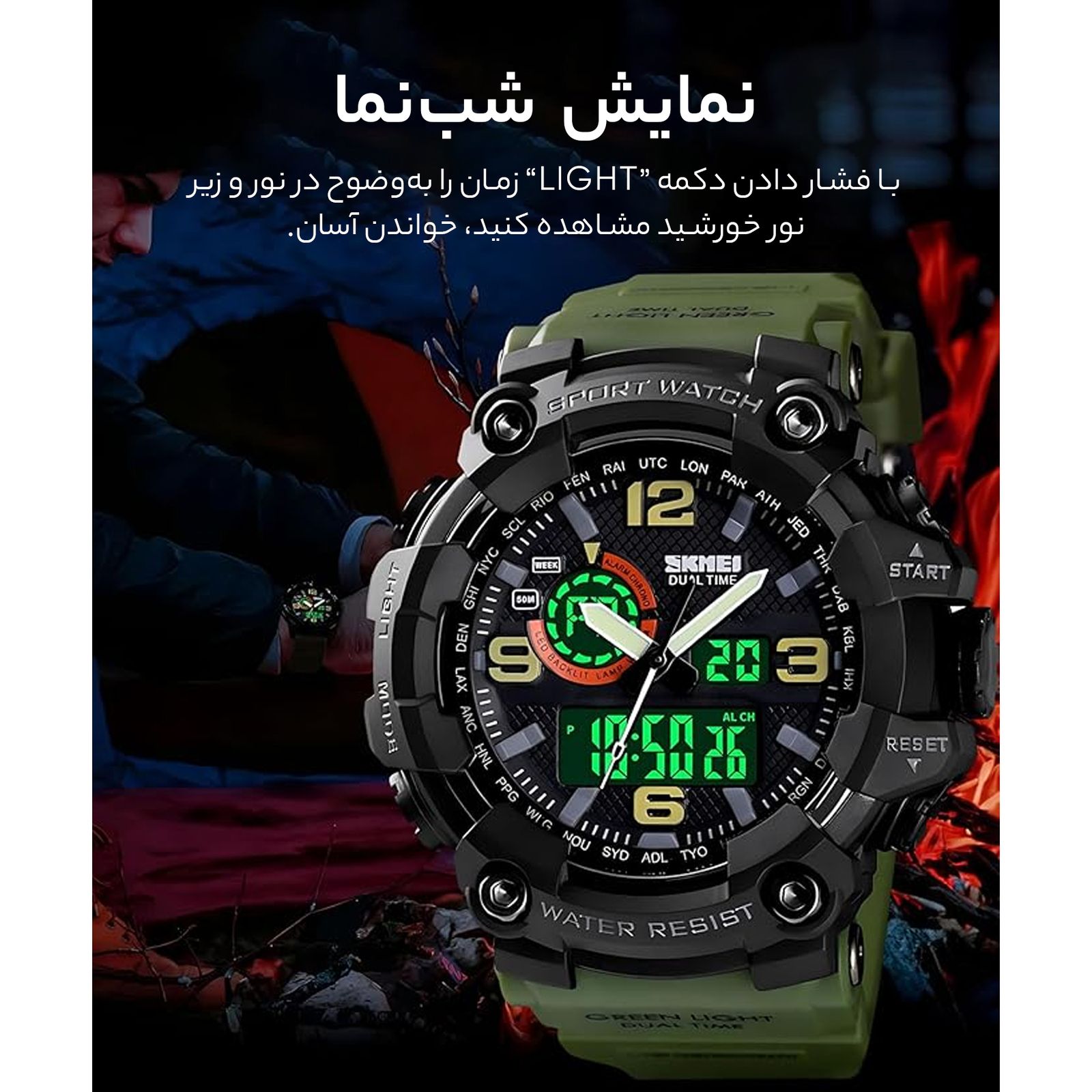 ساعت مچی عقربه‌ای مردانه کوارتز اسکمی مدل 1520GR-AG -  - 9