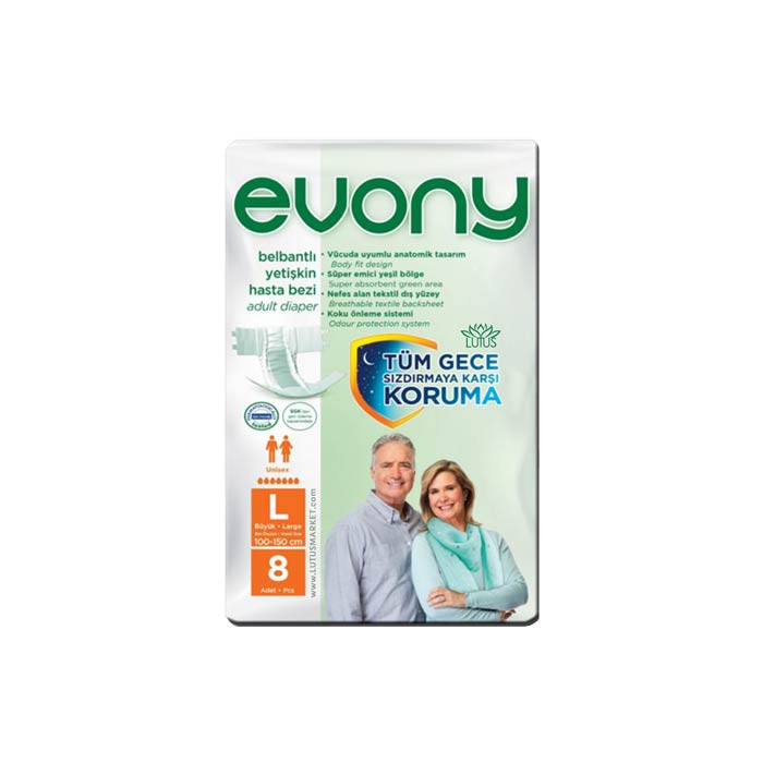 پوشک شورتی بزرگسال اوونی مدل لارج بسته 8 عددی