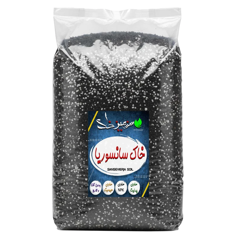 خاک سانسوریا سرزمین خاک مدل 20LTR وزن 10 کیلوگرم