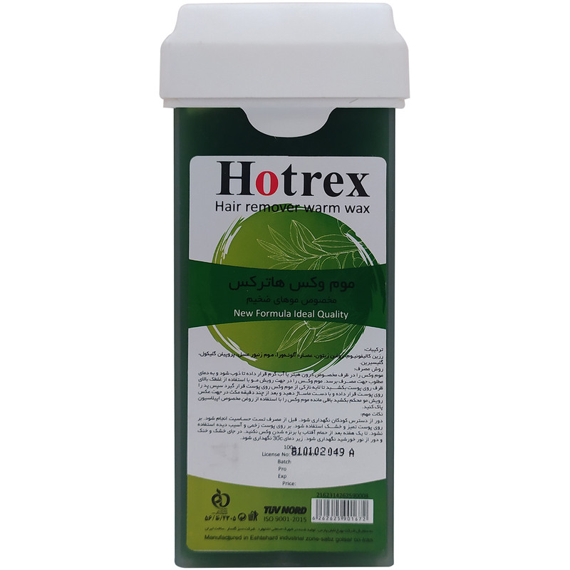 موم موبر هاترکس مدل Aloe Vera وزن 100 گرم