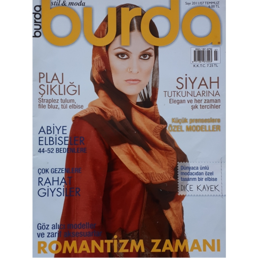 مجله burda جولاي 2011