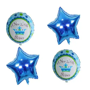 بادکنک فویلی مدل جشن تولد یک سالگی مجموعه پنج عددی