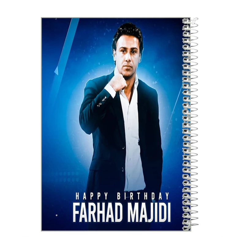 دفتر برنامه ریزی طرح فرهاد مجیدی کد p849