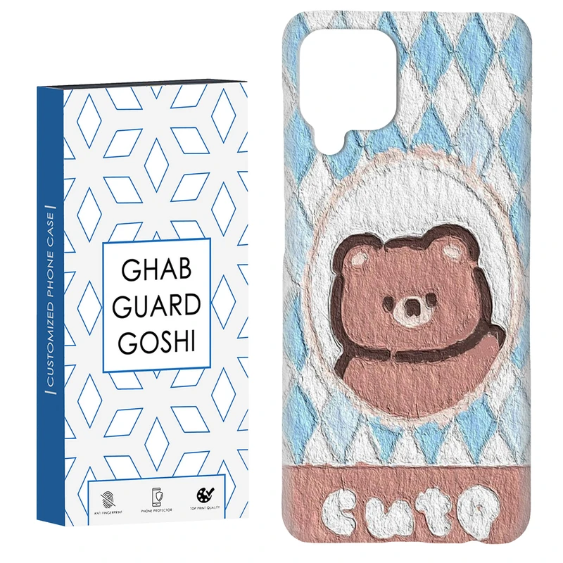 کاور قاب گارد گوشی طرح خرسی کد Dimo-583 مناسب برای گوشی موبایل سامسونگ Galaxy A12 / Galaxy M12