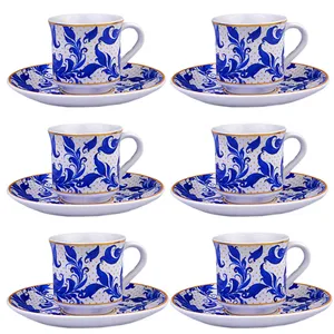 سرویس قهوه خوری 12 پارچه کاراجا مدل Apricot Beylik