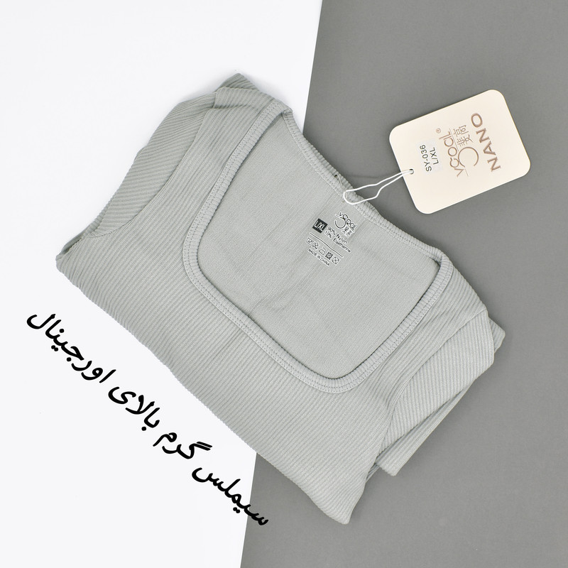 سرهمی ورزشی زنانه مدل اورال کد 3417