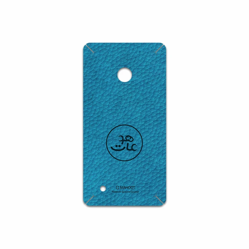 برچسب پوششی ماهوت مدل BL-MAH مناسب برای گوشی موبایل نوکیا Lumia 530