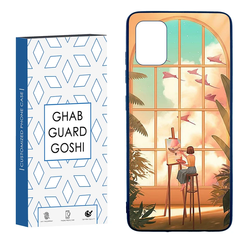 کاور قاب گارد گوشی طرح فانتزی کد TPU-049 مناسب برای گوشی موبایل سامسونگ  Galaxy A51