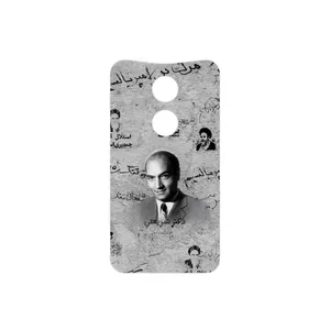 MAHOOT Doctor Shariati Cover Sticker for Motorola Moto X 2014