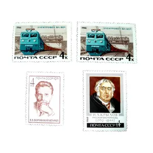 تمبر یادگاری مدل تاریخی روسیه کد DS4536 مجموعه 4 عددی