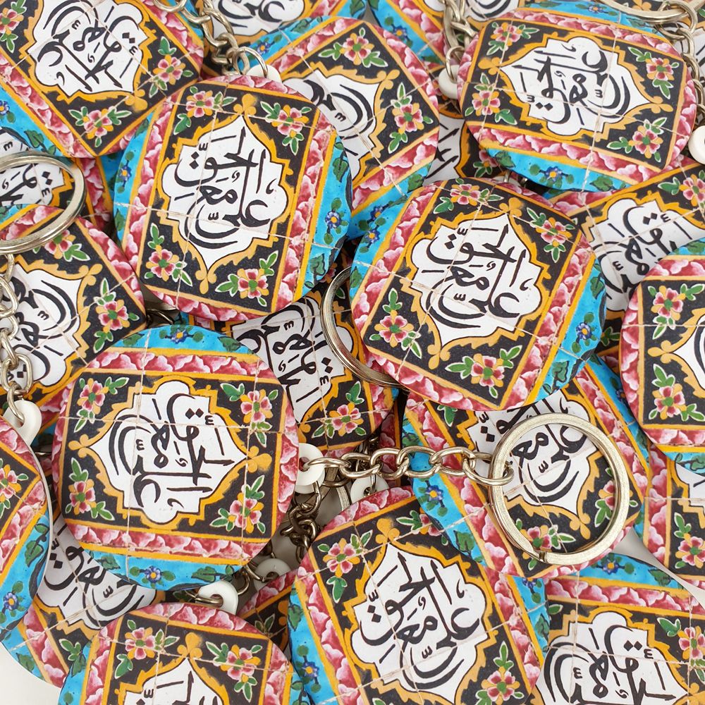 جاکلیدی خندالو طرح عید غدیر کد 6172 بسته 50 عددی -  - 4
