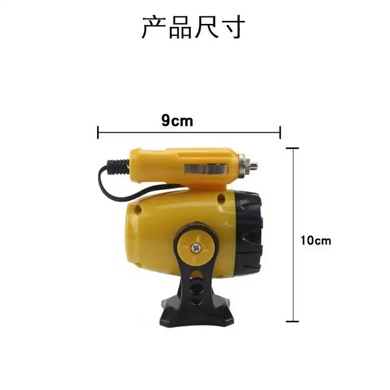 چراغ فندکی خودرو مدل 12V-HK702