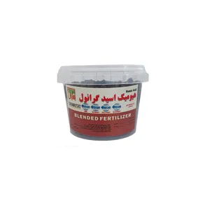 کود سبزینه مارال مدل هیومیک اسید گرانول وزن 200 گرم 