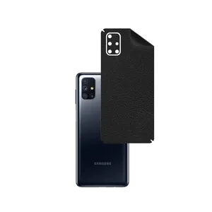 PG CH Back Skin For Samsung Galaxy M51