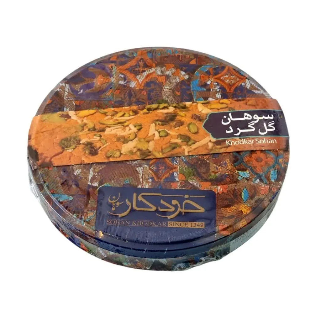سوهان گل تخت سوهان خودکار - 500 گرم