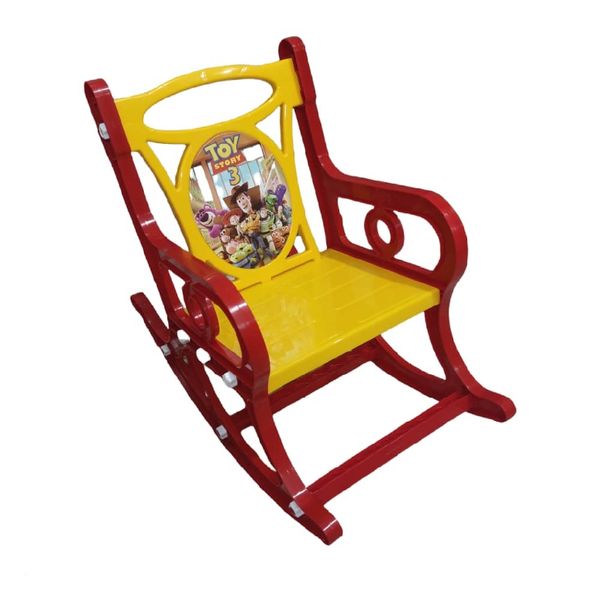 صندلی راکر کودک هوم کت کد 20