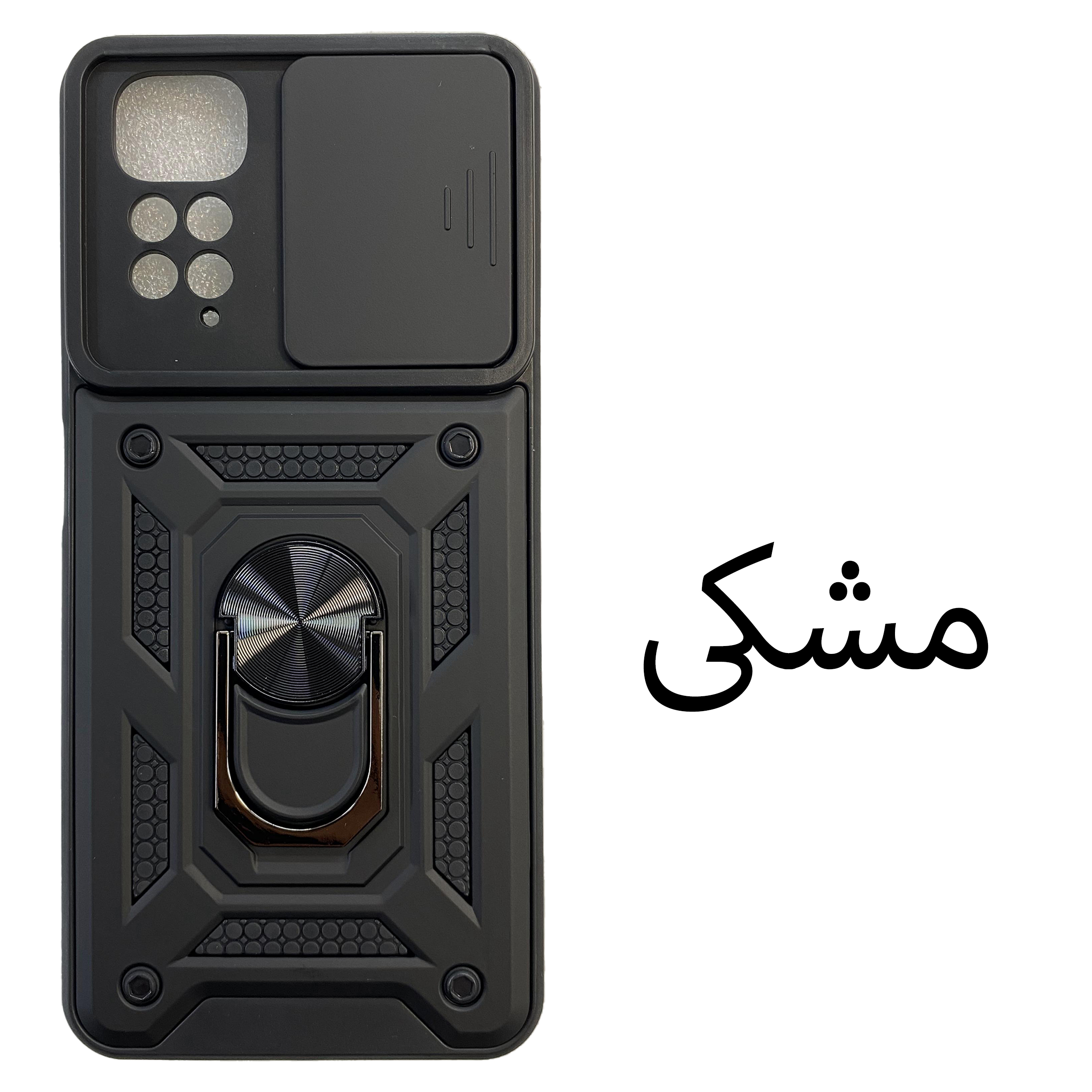 کاور مدل بتمنی مناسب برای گوشی موبایل شیائومی Redmi Note 11 / Note 11s