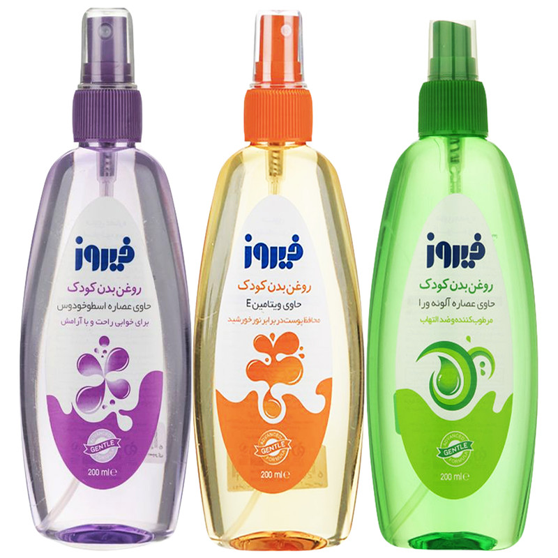 اسپری روغن بدن کودک فیروز کد 11 حجم 200 میلی لیتر مجموعه 3 عددی