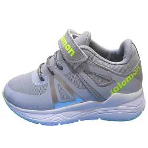 کفش مخصوص پیاده روی پسرانه مدل 2022