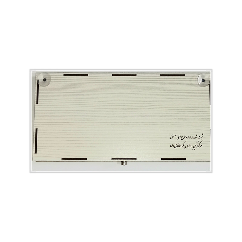 آنتن رومیزی مدل فرکانس