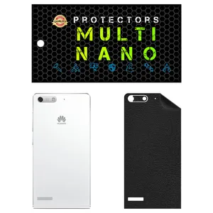 MULTI NANO X-F1L Back Skin For Huawei Ascend G6