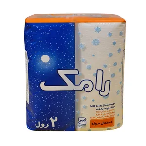 دستمال حوله ای رامک مدل 02 بسته 2 عددی