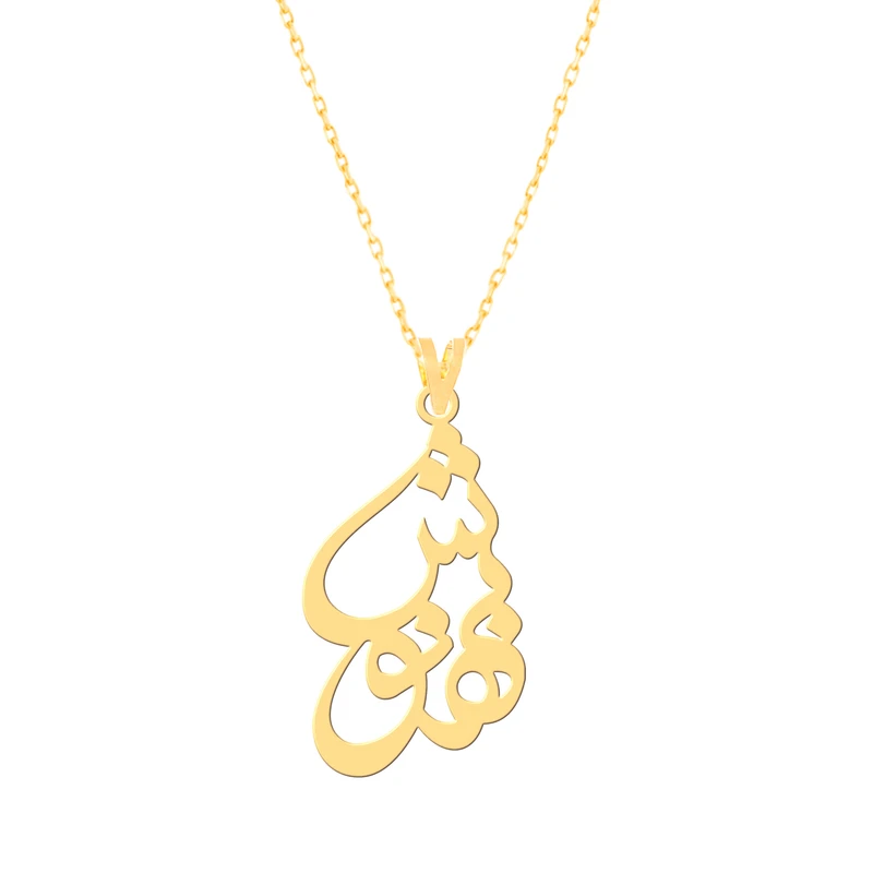 گردنبند طلا 18 عیار زنانه کرابو طرح بهنوش مدل Kr7324