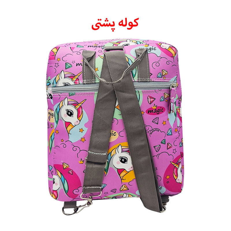 کوله پشتی بچگانه سیی  4