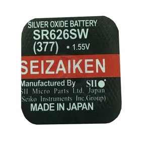 باتری ساعت سیزیکن کد SR626 S W377