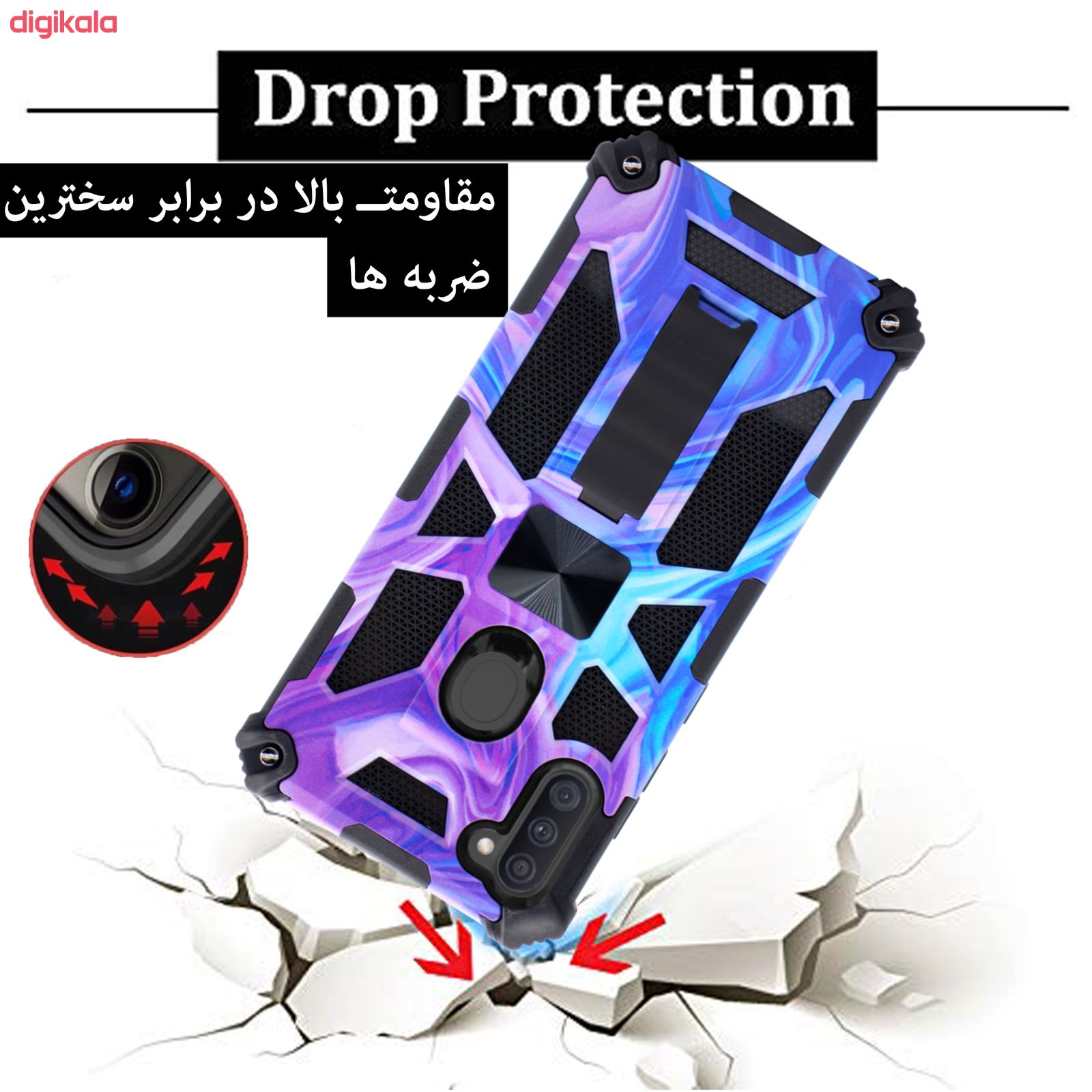 کاور کماندو مدل ART29 مناسب برای گوشی موبایل سامسونگ Galaxy A11 main 1 6