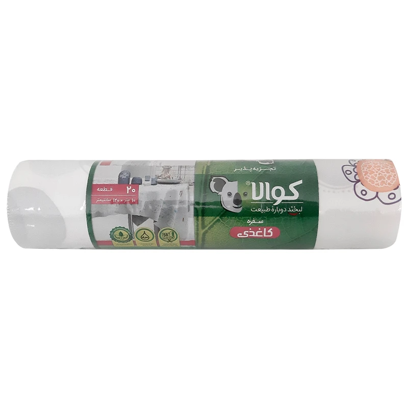 سفره یکبار مصرف کوالا مدل کاغذی رول 10 متری