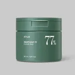 پد پاک کننده آرایش صورت آنوا مدل آبرسان هارتلیف 77% حجم 160 میلی لیتر بسته 70 عددی