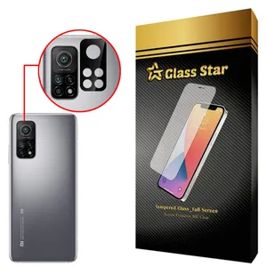    محافظ لنز دوربین گلس استار مدل LFUL مناسب برای گوشی موبایل شیائومی Mi 10T 5G